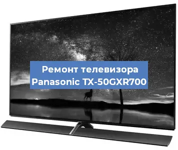 Замена порта интернета на телевизоре Panasonic TX-50GXR700 в Воронеже